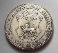1891, NÉMET KELET-AFRIKA, 2 RÚPIA, UV!