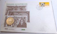 IMG_20260607_180129