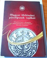 IMG_20260710_145857