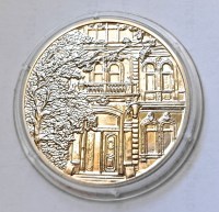 IMG_20260725_102012